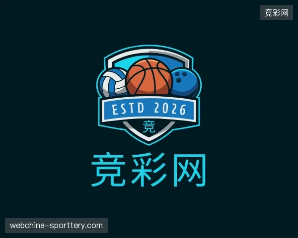 认识竞彩网官网