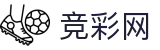 2026世界杯买足球 - 中国体育彩票官方网站